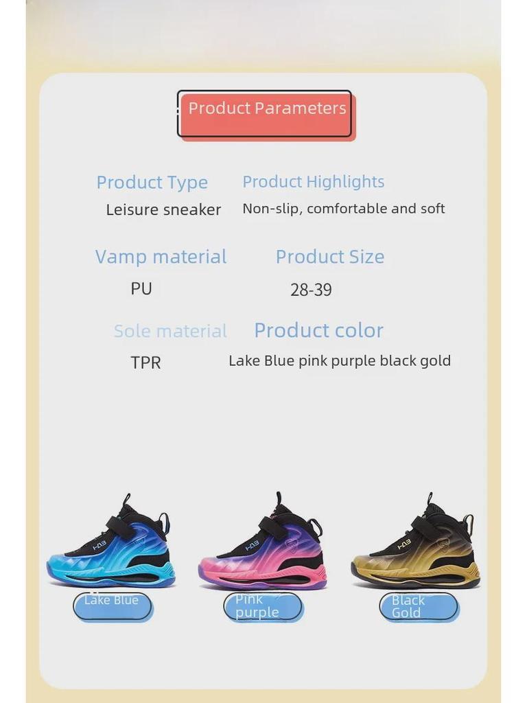 HOBIBEAR 2023 Modne Sneakersy Dziecięce - Sport Młodzieżowy, Chłopięce Buty do Biegania Casual, Sneakersy Dziewczęce w Stylu Koreańskim