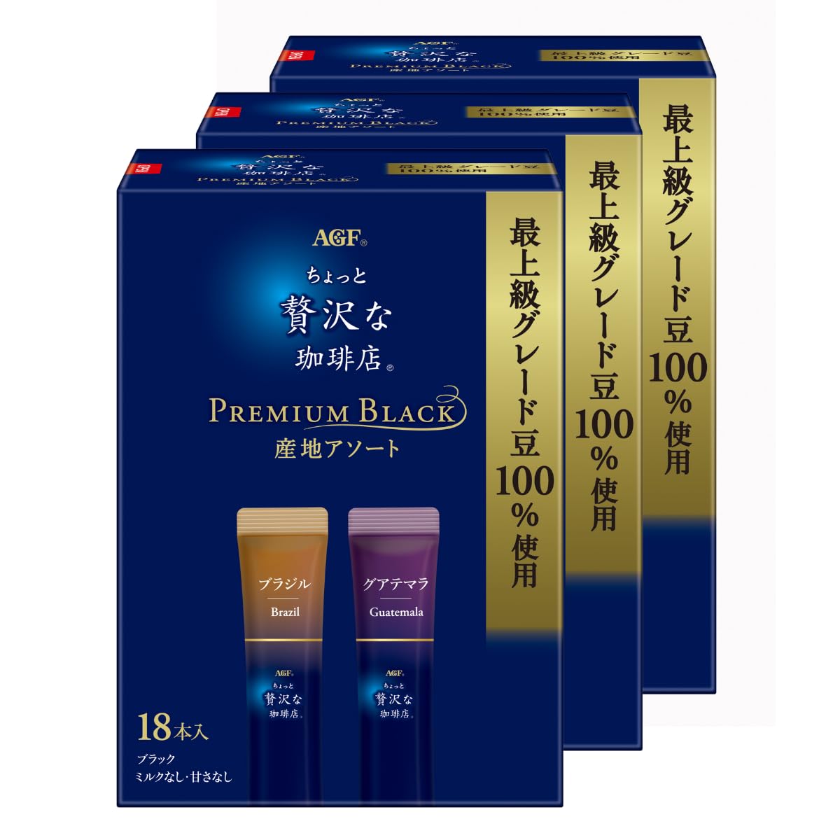 

AGF A Little Luxury Кофейня Черный Премиум Ассорти Кофе из Разных 18 Стиков х 3 Коробки Стиков, Происхождение, [Кофе в стиках] [Растворимый кофе]