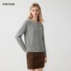 FivePlus Beaded Knitted Cardigan