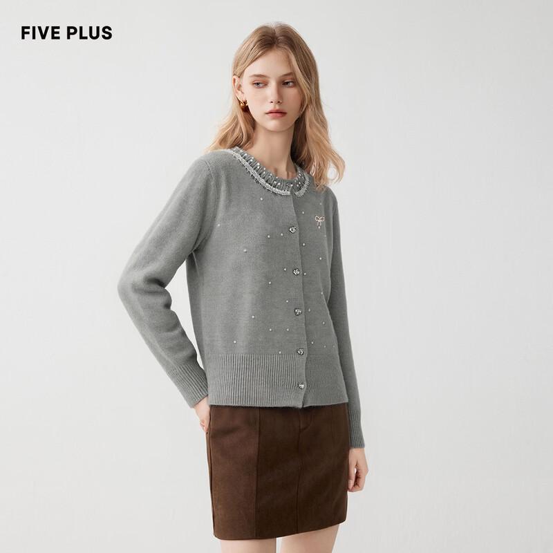 FivePlus Beaded Knitted Cardigan