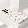 Floral Scent Phone Case For Samsung Galaxy S25 FE S24 S23 S22 S21 S20 Ultra Plus Note 20 Ultra 10 Plus Cover