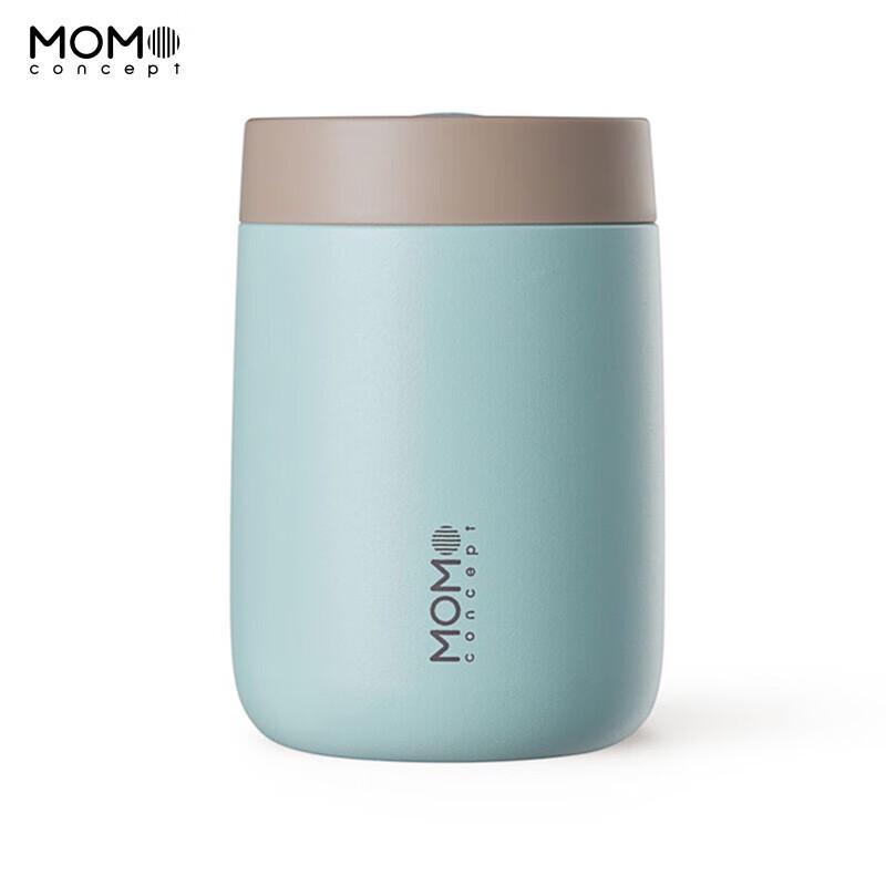 MOMOCONCEPT Cube Insulated Thermos