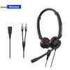 Newmine Professional Call Center Headsets (CN version)