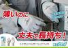 Showa Gloves [10-Pack Nitrile Backless Gloves] No. 370, Simple Packaging, Assembly Grip, Gray, Size M
