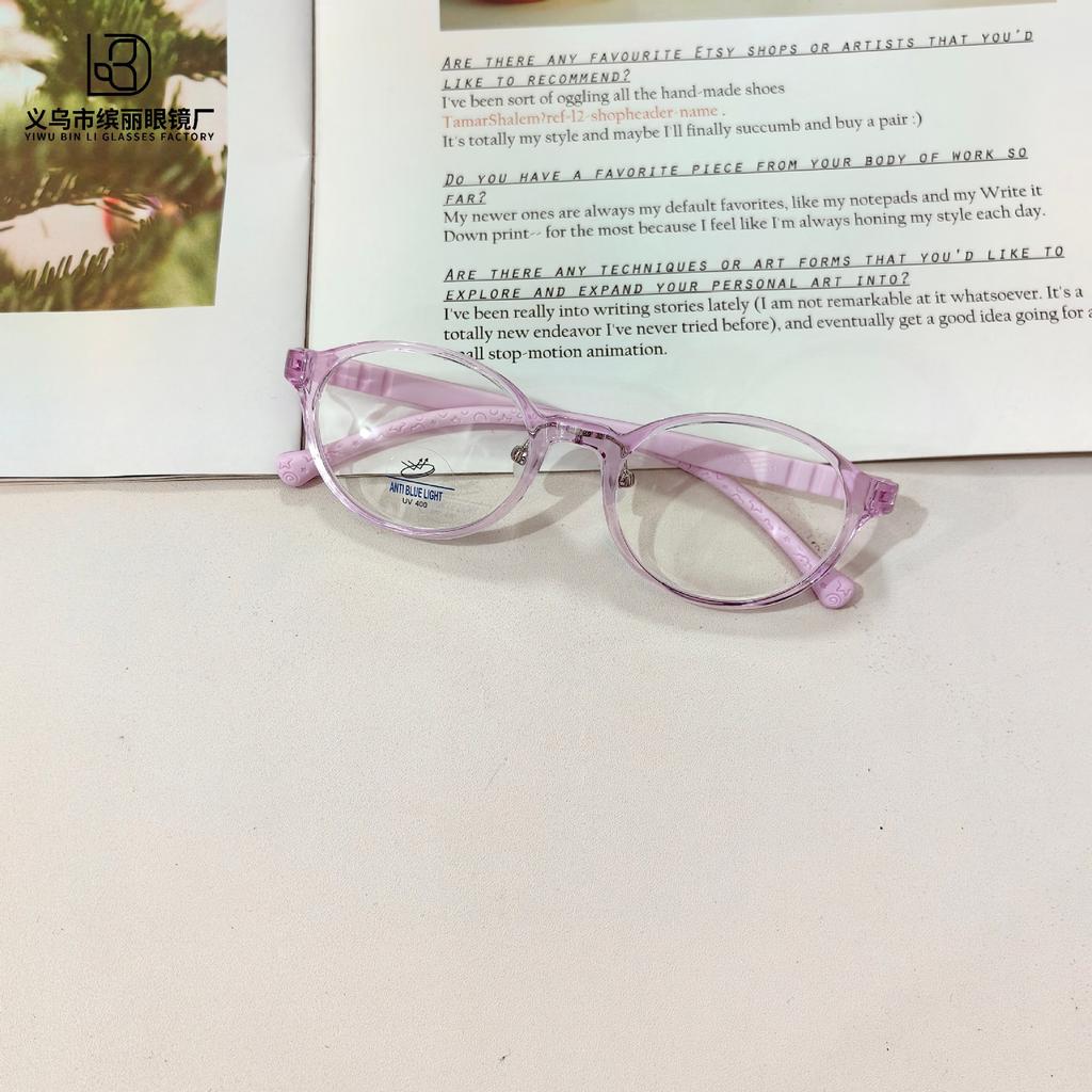 Children'S Anti-Blue Glasses Ultra-Light Soft Frame Reading Computer Eye Protection Optical Glasses Anti-Ultraviolet Flat Glasses