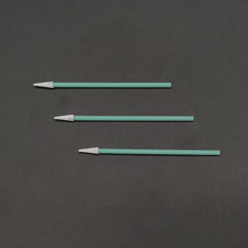 Langmei Qifang Dust-Free Purification Cleaning Swabs