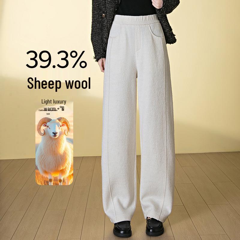 High-End Women s Wool Wide-Leg Pants, Autumn/Winter 2026, Thick & Warm with Elastic Waist M