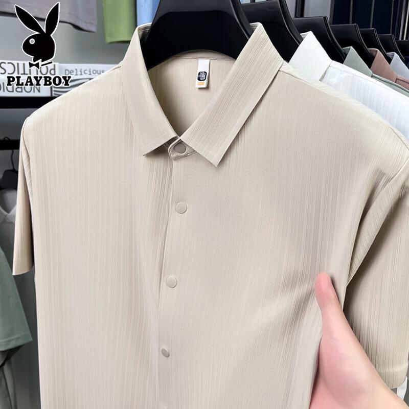 PLAYBOY Men s Ice Silk Wrinkle-Free Short Sleeve Shirt 52XL