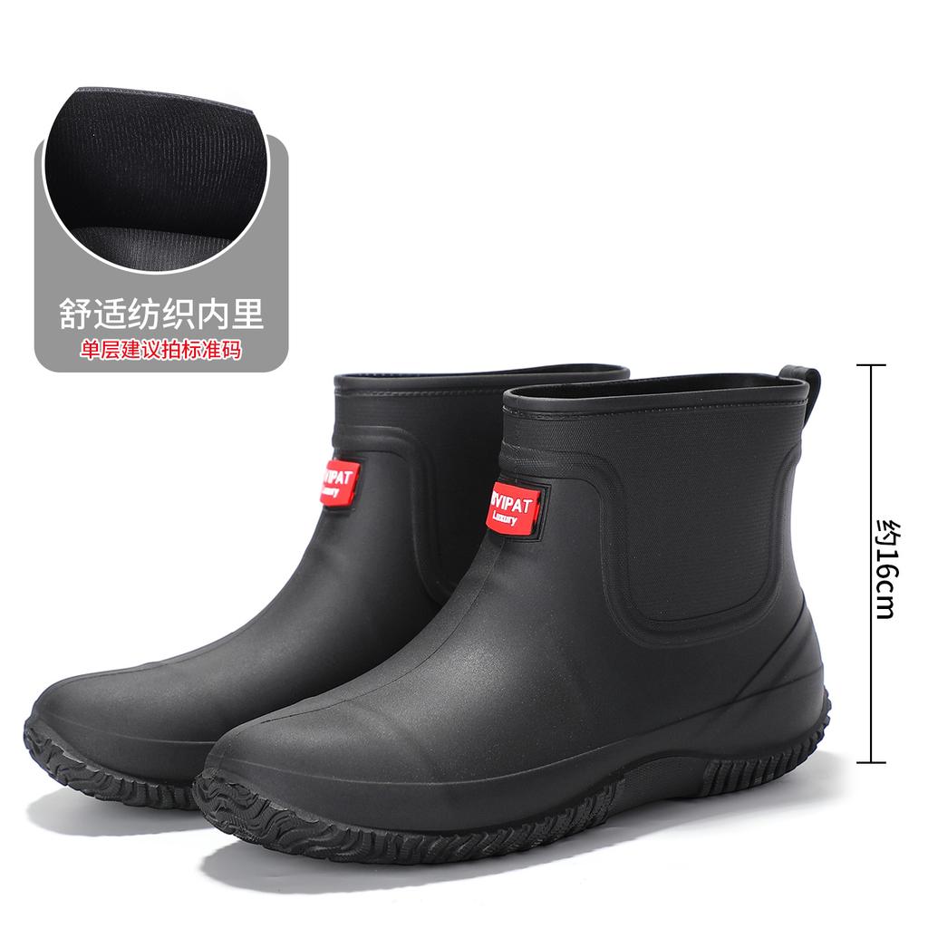 Rain Boots Men's Short-leg Low-top Waterproof and Non-slip Outdoor Fishing Shoes Lightweight Rain Boots for Men