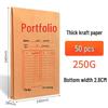 Thick Kraft Paper Manila Envelope File Folder A3/A4 Large Capacity Office Storage Bag