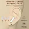 Wireless Bluetooth Earbuds with the Latest Noise Cancelling Automatic 6 13mm OSNC ENC Noise Clear Audio Single or Japanese Instruction Manual