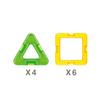 BorneLund Magformers First Shapes Set 3 and MF701016 [10 Pieces] (Ages Up)
