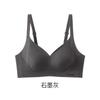 Traceless foundation, large breasts and small underwear for women's summer ultra-thin models, pull-up anti-sagging collection, non-marking bra cover