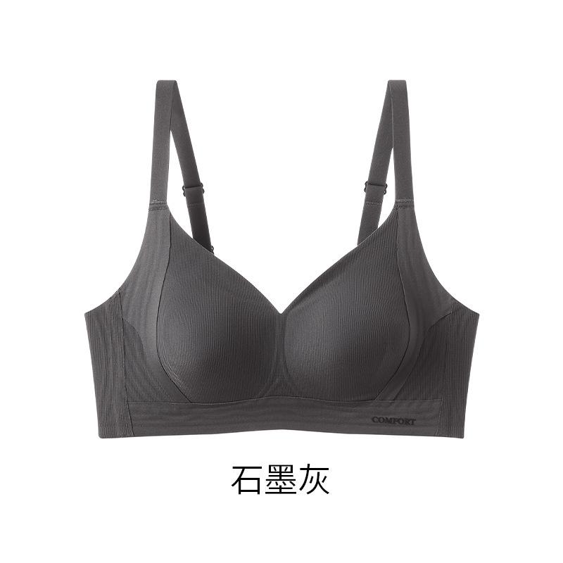Traceless foundation, large breasts and small underwear for women's summer ultra-thin models, pull-up anti-sagging collection, non-marking bra cover