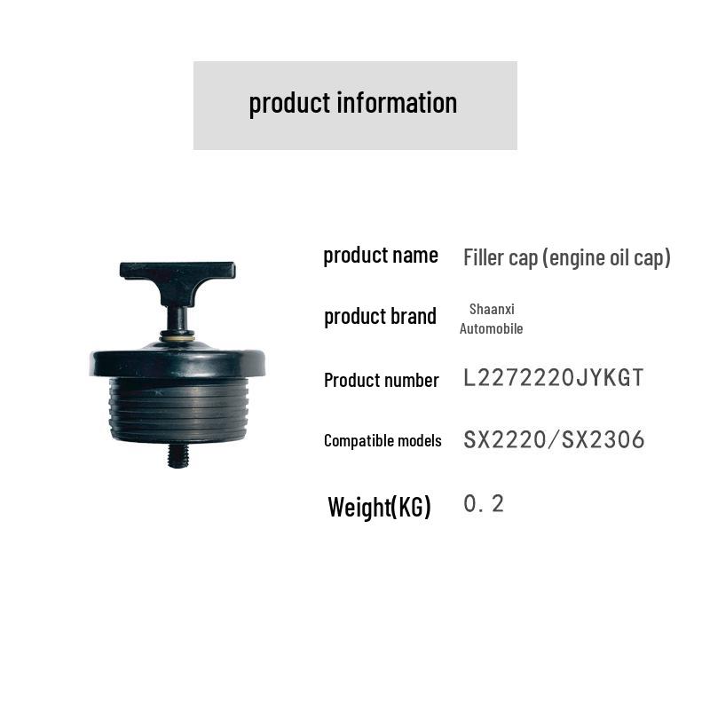 Shacman Heavy Truck Oil Filler Cap