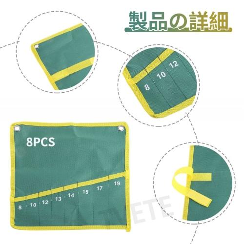 Wrench Storage Bag, Canvas Spanner Wrench Tool Storage Bag, Durable Storage Bag for Wrenches, Wrench Wrap Roll with Pocket, Space-Saving Canvas Spanne