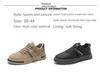 Men's Spring Breathable Non-Slip Work Shoes - Trendy All-Match Dad Sneakers