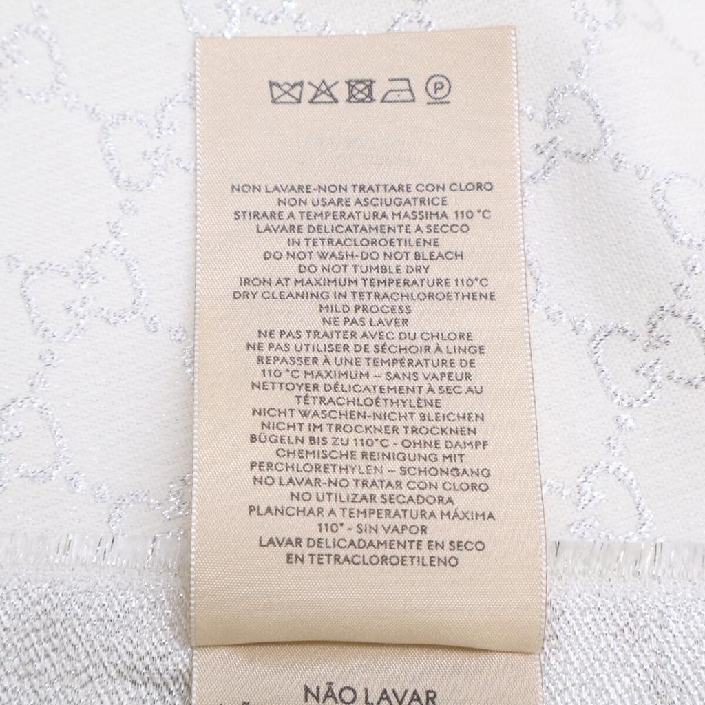 GUCCI Excellent condition, domestically authorized 623161 GG glitter large size stole White x silverUsed