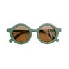 Korean Style Kids' Sun Protection Sunglasses - Cute Candy Color Round Frame for Boys and Girls