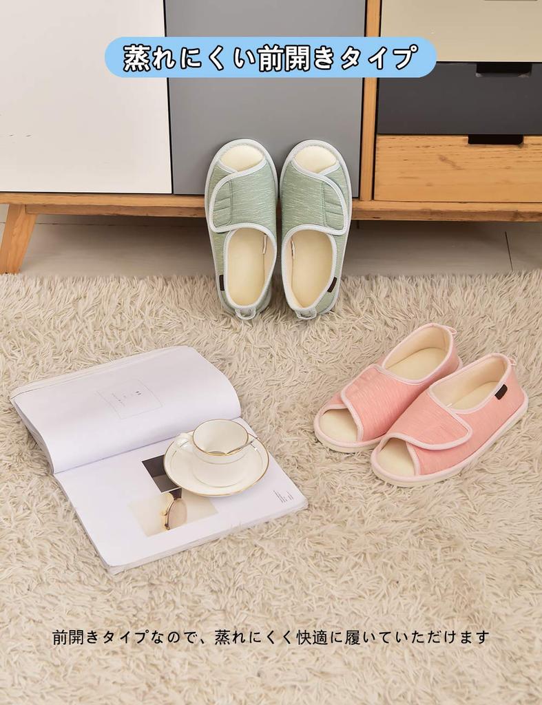Sanaris Indoor Room Care Rehabilitation Rehabilitation Care Senior Easy to Walk in Shoes, Slippers, Shoes, Shoes, Shoes, Non-Slip, Indoor/Outdoor