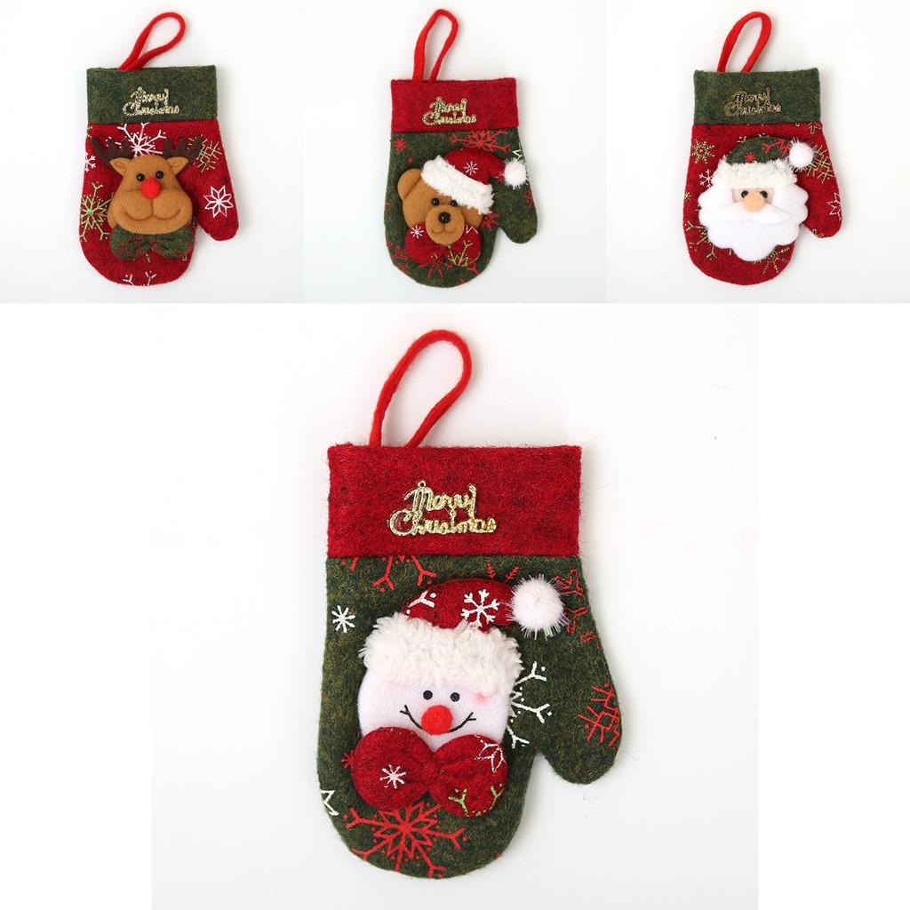 Charming Christmas Table Decoration Set With Vintage Gloves And Gift Bags For Festive Dining