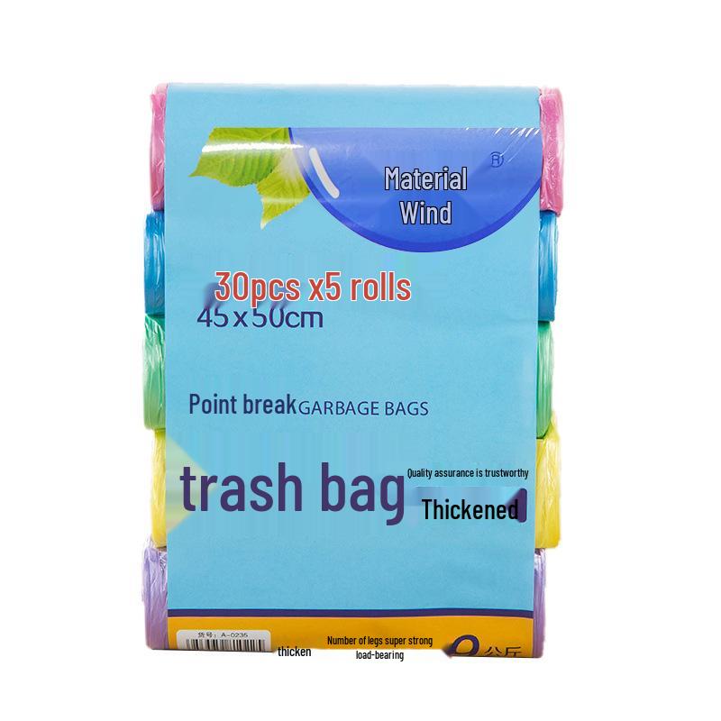 

Утолщенные бытовые цветные пакеты для мусора с плоским дном в рулоне разноцветный