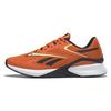Speed 22 TR Unisex Black HP9247