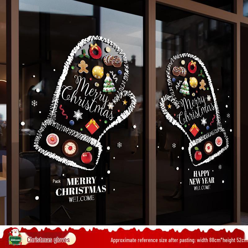 Santa Claus and Tree Window Cling Decorations for Christmas