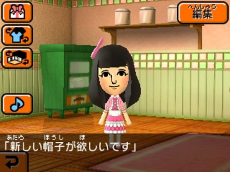 Tomodachi New Life Collection