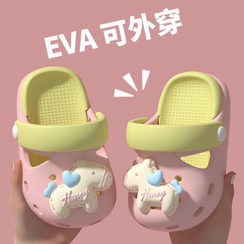 

Детские тапочки новые Баотоу противоударные ЭВА летние домашние противоскользящие мультяшные для детей и младенцев носят пляжные с отверстиями для улицы 130mm/inner length 12.5cm/about 18-19 yards