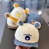 with Ears Baby Baseball Cap Cartoon Bear Infant Peaked Hat Comfortable Sun Hat  For Boys Girls