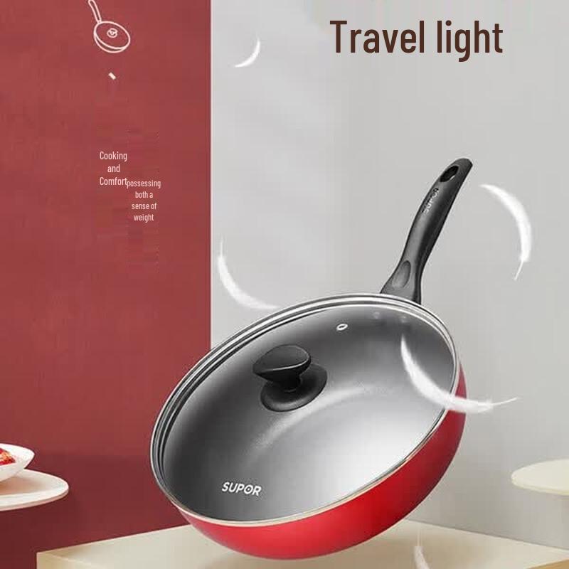SUPOR Non-stick Frying Wok Pan 28cm