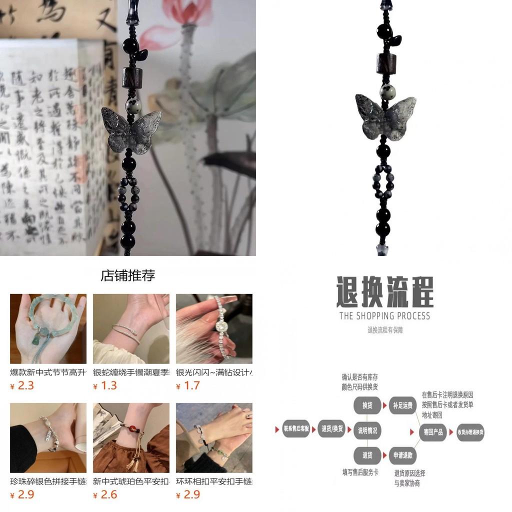 Handcrafted Vintage Style Butterfly Bracelet For Women Adjustable Summer Fashion