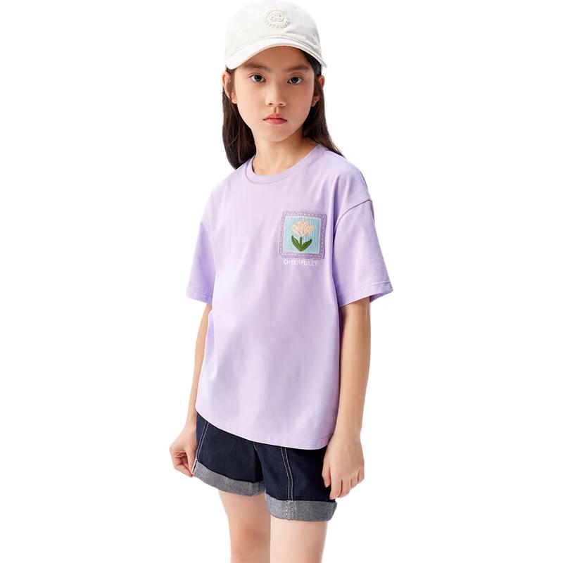 Balabala Girls  Sweet Print Short Sleeve T-Shirt 120