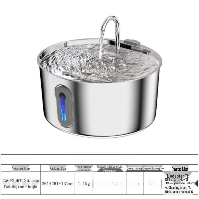 LISM 4L Pet Water Dispenser