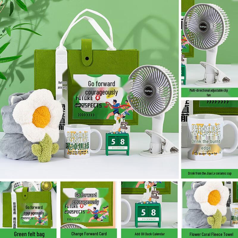 Mid-Autumn Festival Go Forward Gift Set