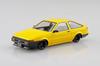 Aoshima Bunka Kyozaisha Raku Plastikový Snap Kit Toyota Sprinter Trueno Custom Žlutý Plastový Model 1/32 č.11CU-YW Barevně kódovaný (Auto)