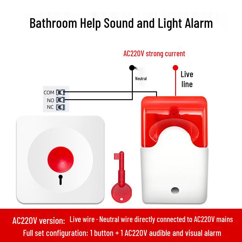 

One-Key Wired SOS Alarm for Disabled Toilets - 12V/24V/220V Sound & Light Emergency