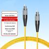 Allied Telecom-Grade FC-FC(UPC) Single Mode Fiber Optic Patch Cord