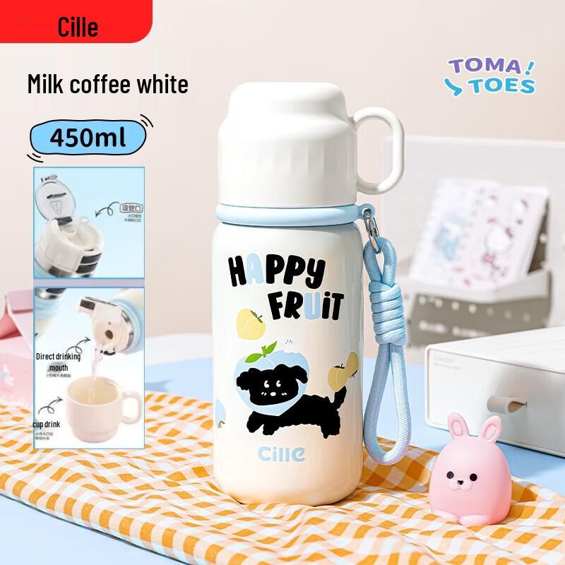 Cille Kids 316 Stainless Steel Insulated Bottle