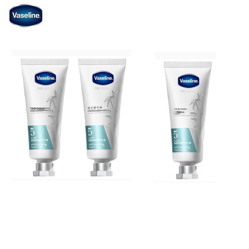Vaseline Essence Hand Cream 40g (3-Pack)
