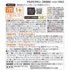 Fancl Multi-Vitamin Supplement 90 Days (3x30 Days) - Vitamin C/D/B for Nutrition Support [Dietary Supplement]