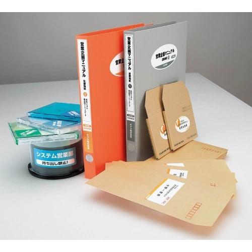KOKUYO Printer-compatible Label Stickers, Uncut, 100 Sheets KPC-E101-100N