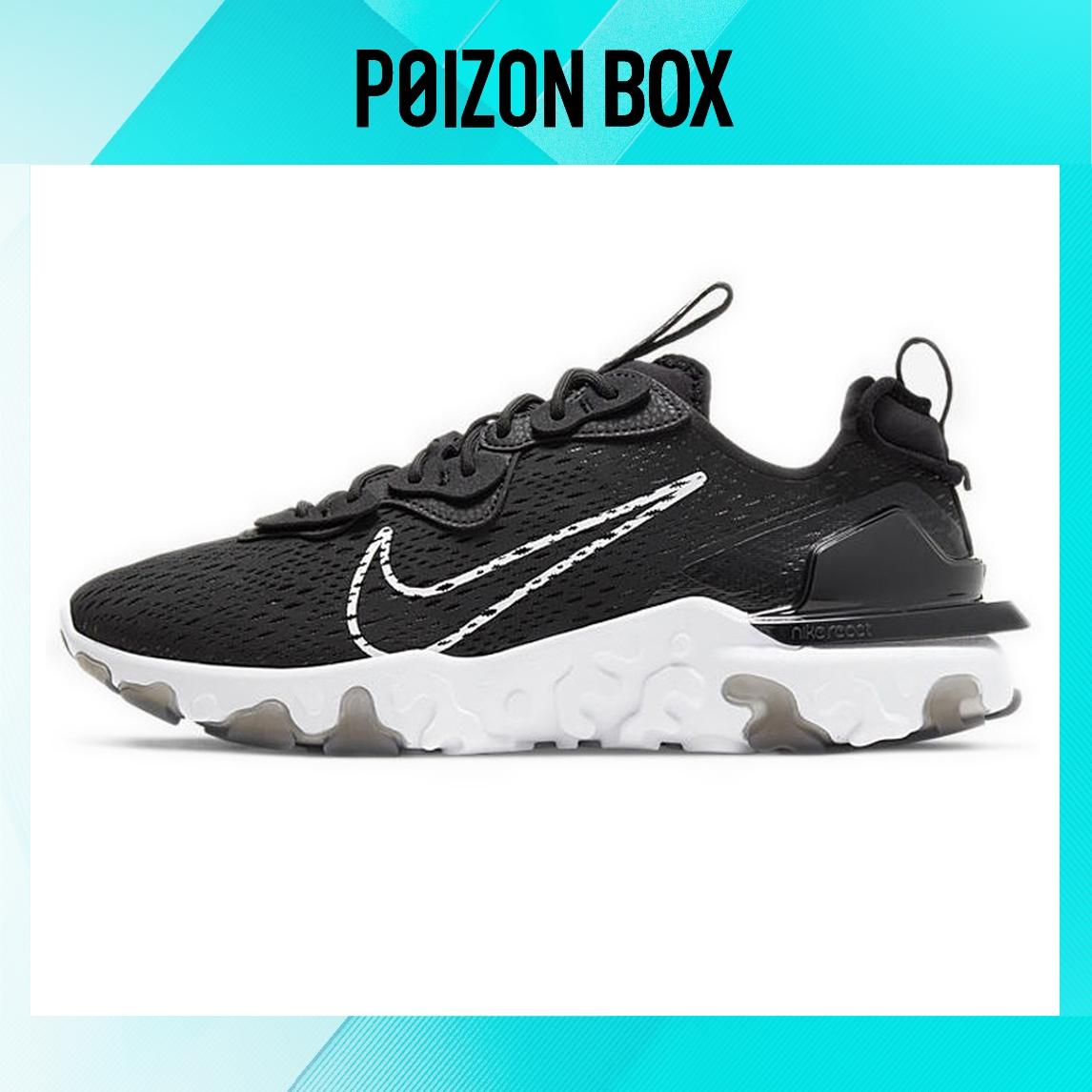 

Nike React Vision Running shoes Men