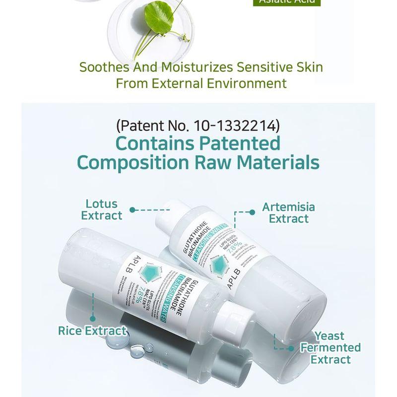 APLB - Glutathione Niacinamide Cleansing Water