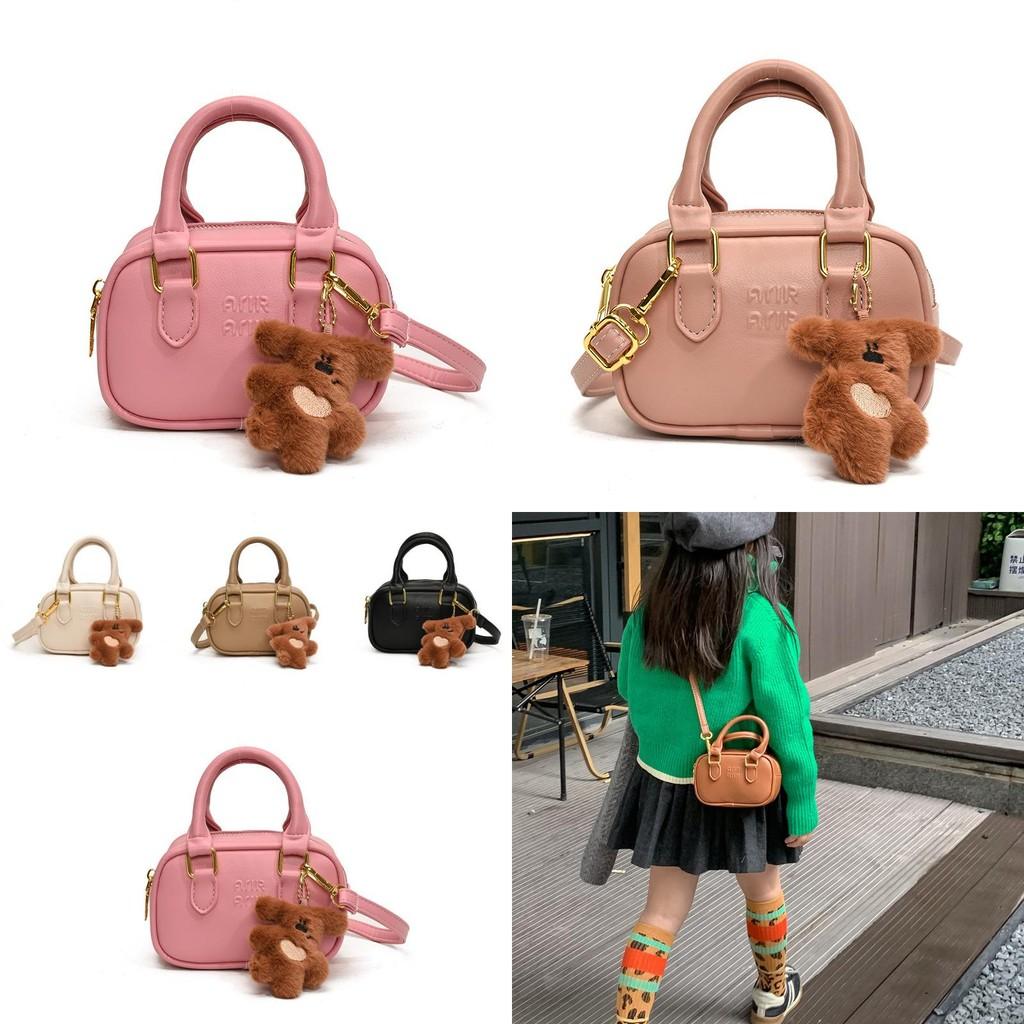 Adorable Mini Bear Keychain Shoulder Bag For Kids Stylish Pu Material Design