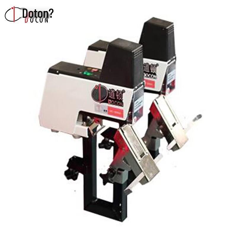 DOCON DC-206A A3 Electric Binding Machine CN plug (adapter included)