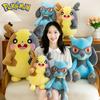 406080Cm Big Size  Plushies Morpeko Lucario Peluche Cartoon Anime Kawaii Stuffed Comfortable Soft Doll Children Gift