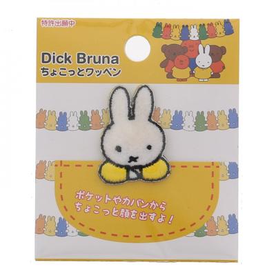 Inagaki Clothes Dick Bruna Little Patch Miffy MCH001 Iron-on