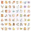 50 Watercolor Fun Cute Pet Animal Stickers Multi-Healing Animal Hand Account Mobile Phone Computer Decoration Material